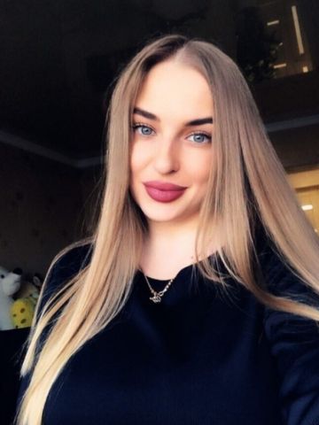 Галина